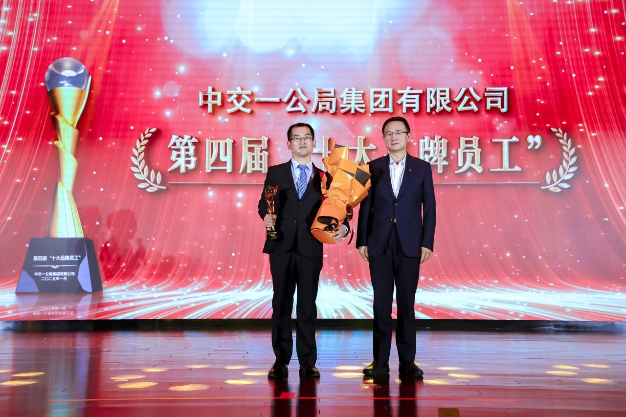 WechatIMG1144 WechatIMG1144