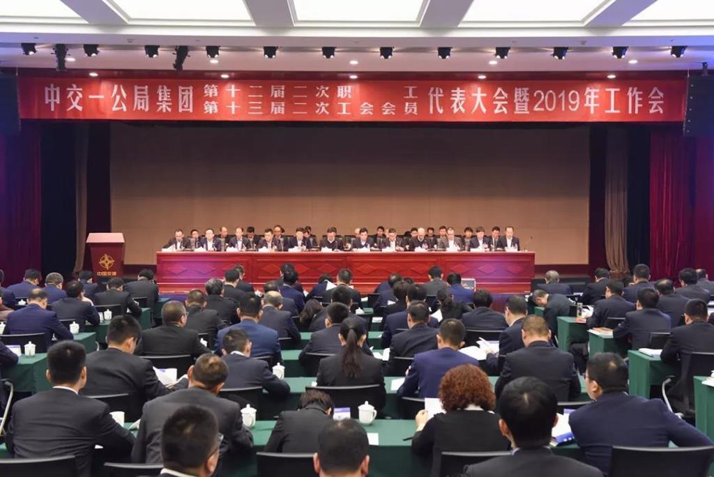 1551232145461128.jpg 1551232145461128.jpg